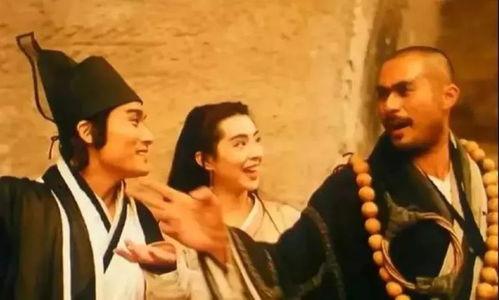 水浒传之英雄本色,英雄本色：义薄云天的江湖传奇