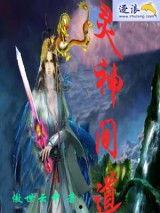 云中逐夏,探寻夏日云端之旅的奇幻篇章