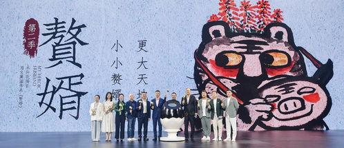 拒当赘婿：我靠厨艺成为餐饮传奇