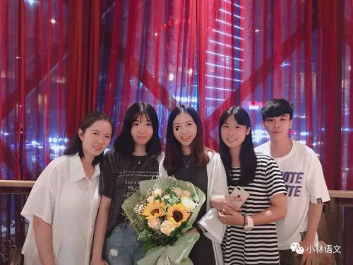 岁岁年年人不同（婚礼当天我华丽逆袭）,我的华丽逆袭之旅