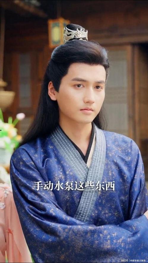 两界穿梭：我赚馒头喂老婆,一个现代丈夫的奇幻育儿记