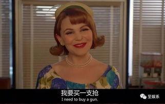 致命的女性,揭秘女性背后的神秘力量