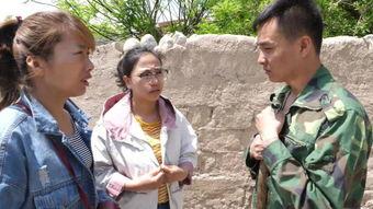 山村姐妹,共筑梦想，携手前行